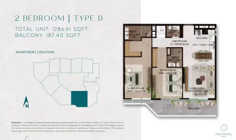 Cresswell Plaza: Type D, 1,286 sq ft 户型图