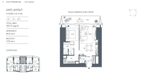 Iconic Residences: Type 3, 1,087 sq ft 户型图