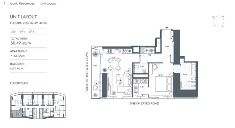 Iconic Residences: Type 1, 861 sq ft 户型图