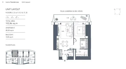 Iconic Residences: Type 2, 1,097 sq ft 户型图