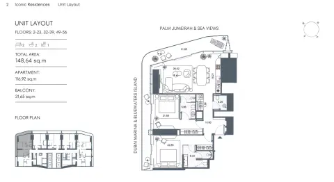 Iconic Residences: Type 1, 1,593 sq ft 户型图