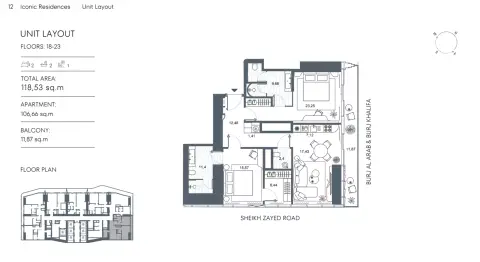 Iconic Residences: Type 2, 1,270 sq ft 户型图