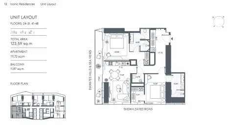 Iconic Residences: Type 3, 1,323 sq ft 户型图