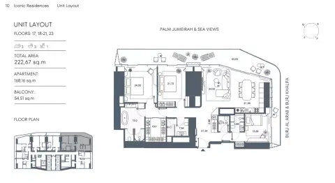 Iconic Residences: Type 1, 2,389 sq ft 户型图