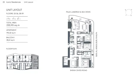Iconic Residences: Type 3, 2,507 sq ft 户型图
