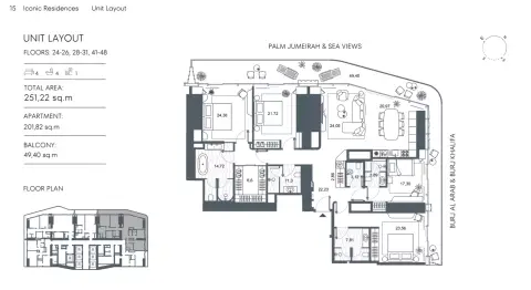 Iconic Residences: Type 1, 2,791 sq ft 户型图