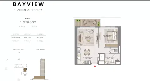 باي فيو من إعمار: مخطط الطابق Unit 03 Level 1-8, 744 sq ft
