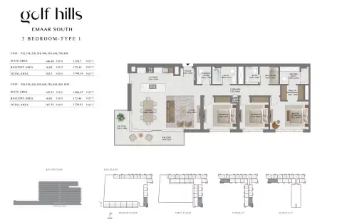 Golf Hills: Floor plan Type 1, 1,738 sq ft