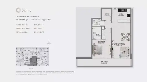 كاسا ألتيا: مخطط الطابق Type 1, 996 sq ft