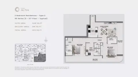 كاسا ألتيا: مخطط الطابق Type 3, 1,414 sq ft