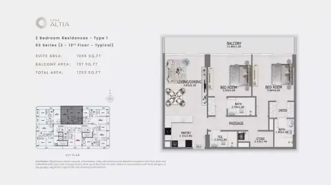 كاسا ألتيا: مخطط الطابق Type 1, 1,253 sq ft