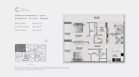 كاسا ألتيا: مخطط الطابق Type 2, 1,411 sq ft