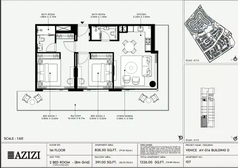 Azizi Venice 14: Floor plan Type 107-Building D, 1,226 sq ft