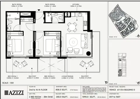 Azizi Venice 14: Floor plan Type 207-Building D, 1,090 sq ft