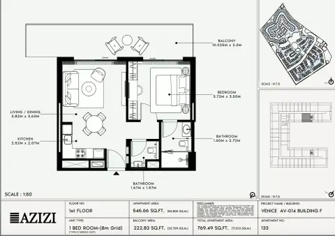 Azizi Venice 14: Floor plan Type 133-Building F, 769 sq ft