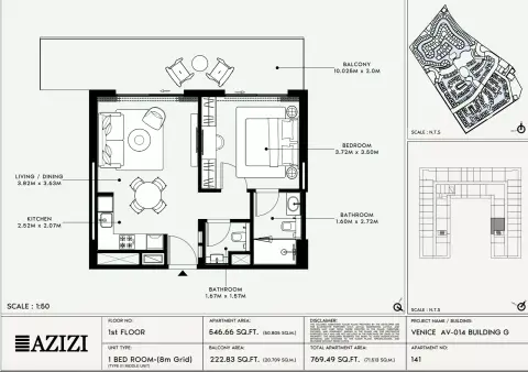 Azizi Venice 14: Floor plan Type 141-Building G, 769 sq ft