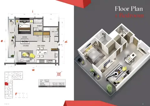 Tonino Lamborghini Phase 2: Plan Type A, 828 sq ft