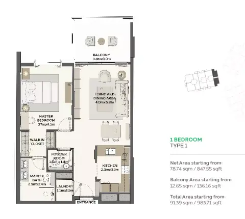 Sidr Residences: Планировка Type 1, 983 sq ft