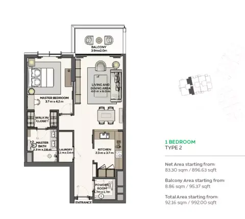 Sidr Residences: Планировка Type 2, 992 sq ft