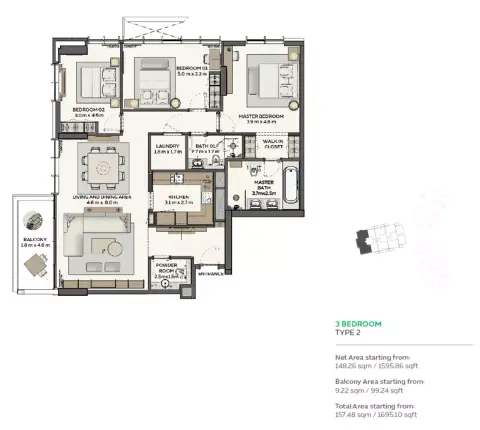Sidr Residences: Планировка Type 2, 1,695 sq ft