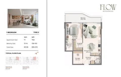 Flow Residences: Floor plan Type 2, 896 sq ft