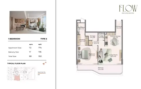 Flow Residences: Floor plan Type 5, 952 sq ft