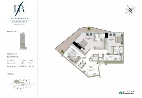 The Residences Al Habtoor Grand: Floor plan Type E, 2,101 sq ft