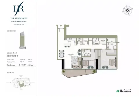 The Residences Al Habtoor Grand: Floor plan Type B, 2,172 sq ft