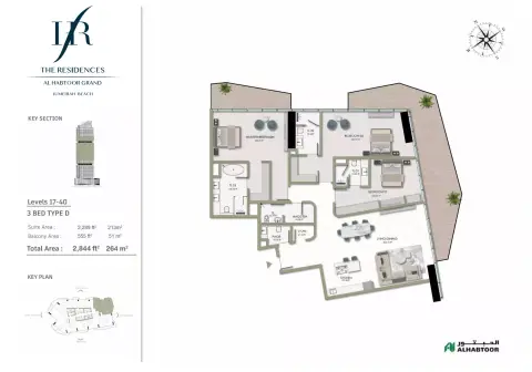 The Residences Al Habtoor Grand: Floor plan Type D, 2,844 sq ft