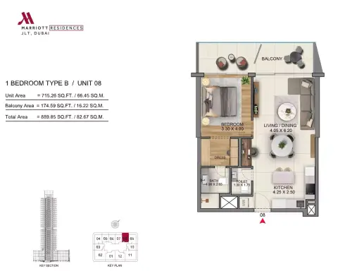 ماريوت ريزيدنسز من سابا: مخطط الطابق Type B, 889 sq ft