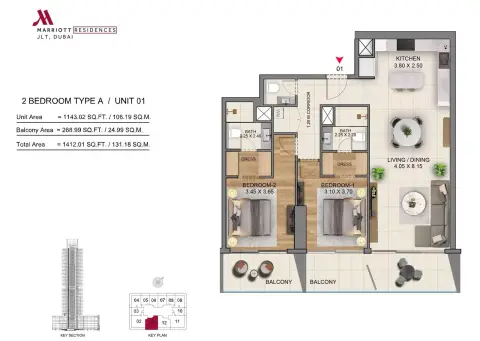 ماريوت ريزيدنسز من سابا: مخطط الطابق Type A, 1,412 sq ft