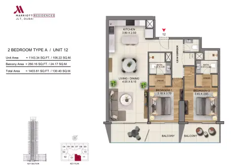 ماريوت ريزيدنسز من سابا: مخطط الطابق Type C, 1,403 sq ft