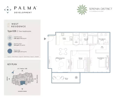 The West Residence at Serenia District: Floor plan Type 02B, 1,303 sq ft