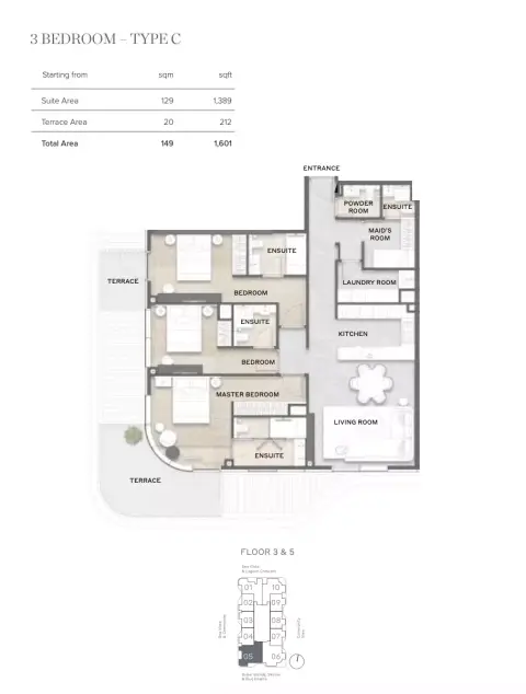 Avida Residences: Floor plan Type C, 1,601 sq ft