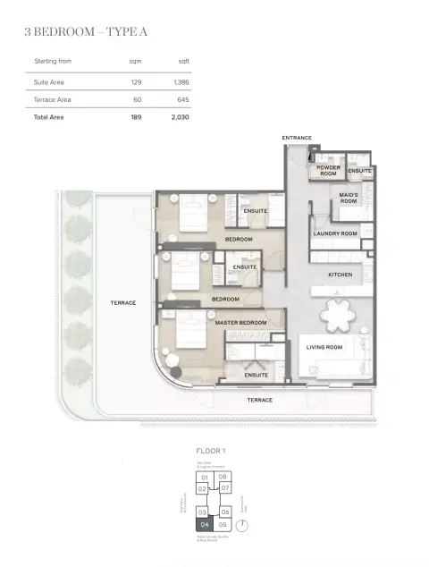 Avida Residences: Floor plan Type A, 2,030 sq ft