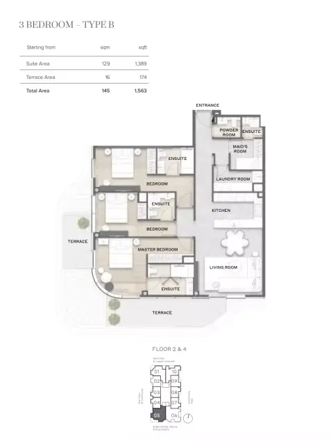 Avida Residences: Floor plan Type B, 1,563 sq ft