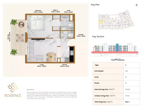 RR Residence: Type 105, 646 sq ft 户型图