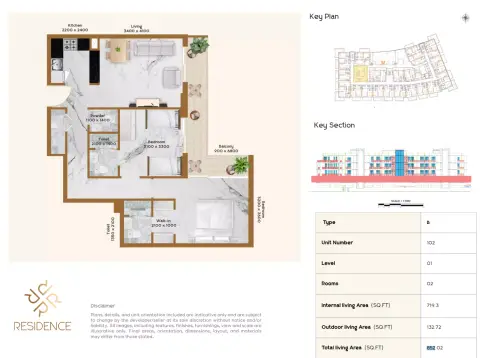 RR Residence: Type 102, 852 sq ft 户型图