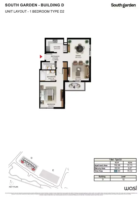 South Garden D: Floor plan Type D2, 840 sq ft