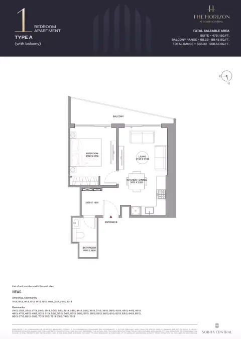 شوبا سنترال: مخطط الطابق Type A, 568 sq ft