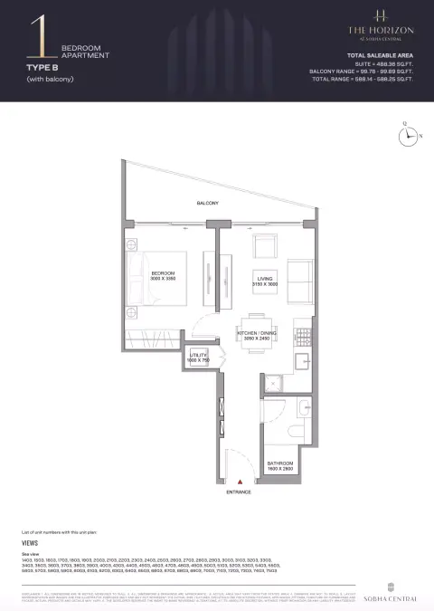 شوبا سنترال: مخطط الطابق Type B, 588 sq ft