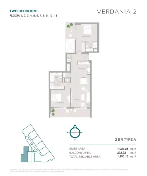 VERDAN1A Phase 2: Floor plan Type A, 1,250 sq ft