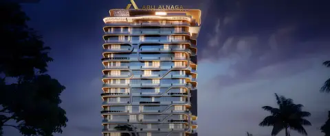 Aryam Tower: Photograph 2 of 2