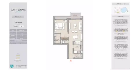 South Square: Планировка Type 1E, 810 sq ft