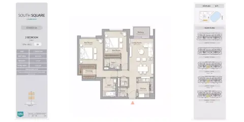 South Square: Планировка Type 07, 1,135 sq ft