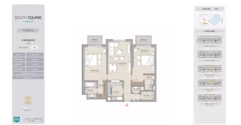 South Square: Планировка Type 08, 1,197 sq ft