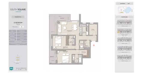 South Square: Планировка Type 02B + Study, 1,522 sq ft