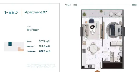Wadi Hills: Floor plan Type 07, 682 sq ft