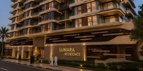 Lunara Residence: Фото 3 из 6
