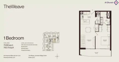 The Weave: Floor plan Type 209 - 1209, 760 sq ft
